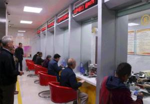 還沒(méi)繳供熱費(fèi)的安陽(yáng)人注意啦！這篇文章你一定要看！