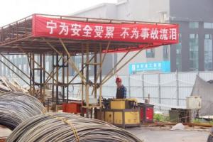 安全至上！“逼真”的事故應(yīng)急救援演練，看這里！