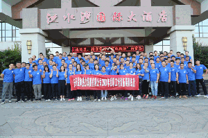 刺激！這才是益和人的正確打開方式！